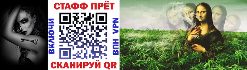 ГАШИШ Альметьевск