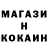 Амфетамин 97% Vika Maychuk