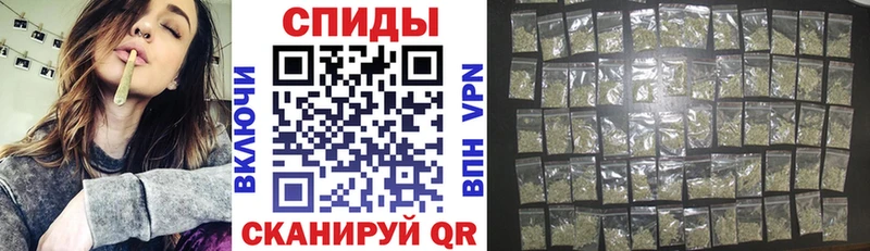 нарко площадка какой сайт  Альметьевск  Бутират BDO 