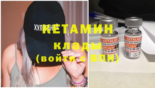 mix Гусь-Хрустальный