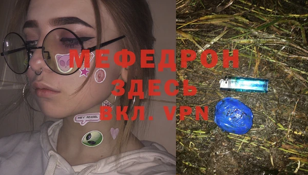 COCAINE Гусиноозёрск