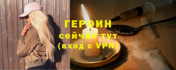 mix Гусь-Хрустальный