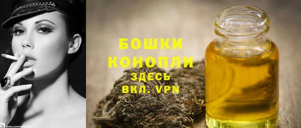 прущая мука Дмитровск