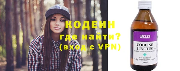 COCAINE Гусиноозёрск