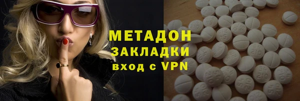прущий лед Яранск