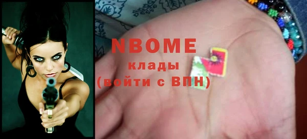 a pvp Дмитриев