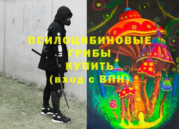 mix Гусь-Хрустальный
