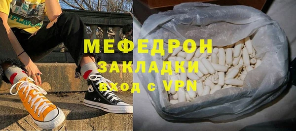 амфетамин Дмитров
