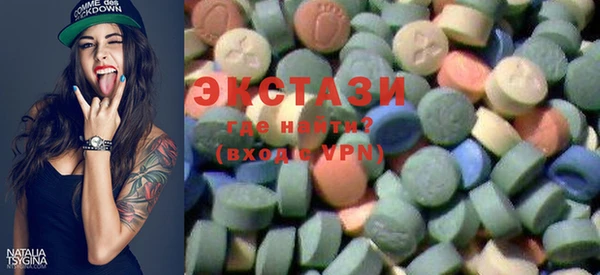 метамфетамин Гусев