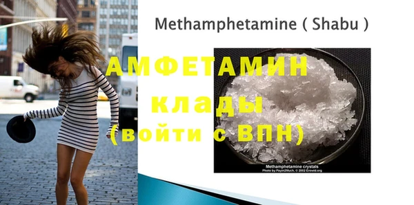 COCAINE Гусиноозёрск