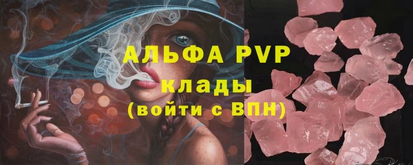 COCAINE Гусиноозёрск