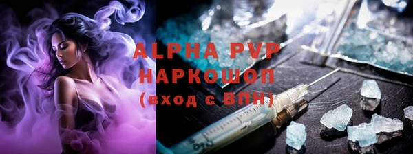 mix Гусь-Хрустальный