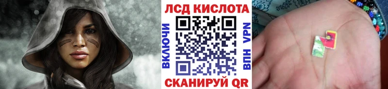 Наркотические марки 1,5мг  наркота  Альметьевск 